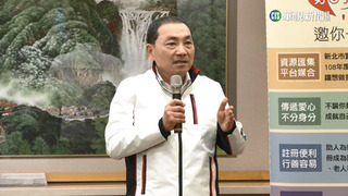 2024最新民調　賴清德超車侯友宜領先11.4%