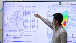 花蓮15分內4起地震　規模最大5.3　震度4級
