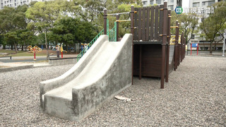 林口「危險溜滑梯」　高低差50公分、僅墊1巧拼