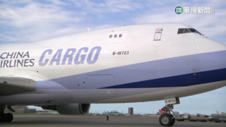 兩岸航線含金量高　華航、長榮4月起陸續增班