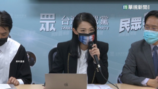 資策會告高虹安論文侵權　北院開庭說明細項