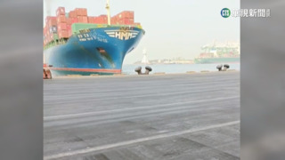 7萬噸「現代東京輪」撞裂高雄港　引水人酒測超標