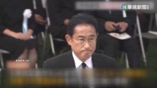 行程突轉彎！　日相岸田閃電訪烏將會澤倫斯基