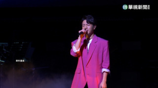 韋禮安「分手」福茂　爆合約糾紛二審判賠近500萬