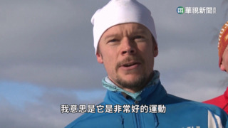 2023「世界快樂報告」出爐　「最幸福國」芬蘭蟬聯6冠