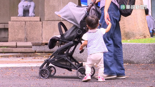 「父母懲戒權」將修法　禁身心暴力.體罰也不行