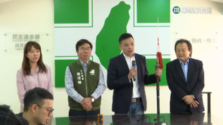 帶關刀登記立委初選　洪健益喊「斬妖除魔」