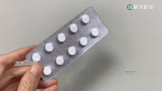 10大違規食藥名單出爐　食藥署：總計裁處1.2億元