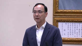 國民黨2024年總統提名採徵召 朱立倫：團結勝選，避免爭議