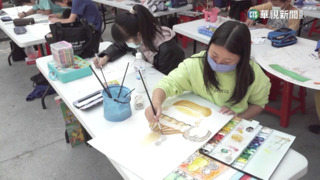 【台語新聞】認識在地廟宇文化　逾500親子寫生比賽