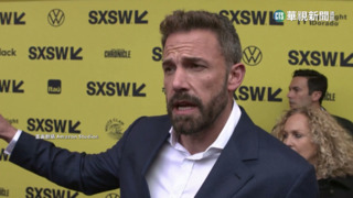 班艾佛列克攜手麥特戴蒙　電影「AIR」將上映