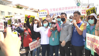 儲能場蓋家門口！　鳳山居民痛批被突襲抗議