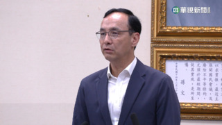 拍板定案！　朱立倫：藍營2024總統採徵召方式