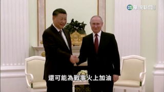 普習會為戰爭火上加油？　普丁嗆英援「貧化鈾彈」