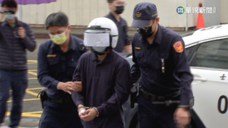 擄殺馬國女大生被判死　兇嫌今上午將二審宣判