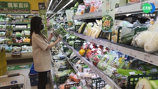 營養師分享7色食物「植化素營養」：黃色護眼、紫色抗老化、黑色防癌