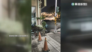 檢舉違停警問「他惹到你嗎？」　副分局長：應對失當