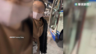 中國客不滿誤點罵日司機　台人「1對4」遭搶手機