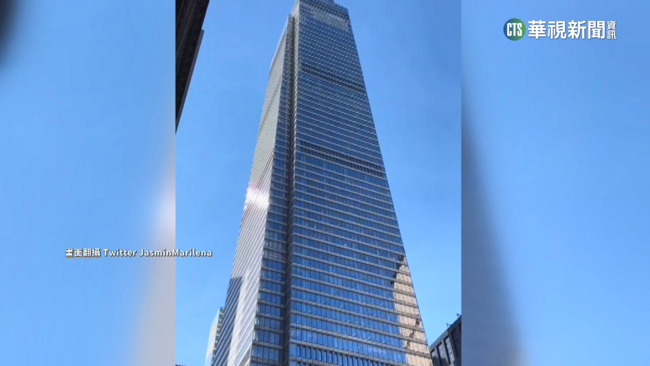 紐約93層摩天大樓狂晃　　人群急逃麥迪遜大道 | 華視新聞