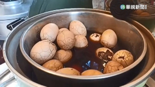 福壽山「靈氣茶葉蛋」停賣　業者：等蛋供應穩定