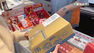網購詐騙頻傳　北市消保官擬推「超商直接退費」