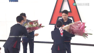 經典賽奪冠！　日本隊凱旋歸　接受英雄式歡迎