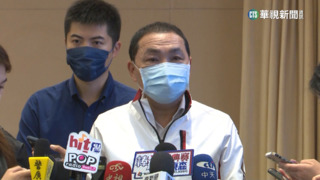 藍營總統提名採徵召制　侯友宜：為國盡最大努力