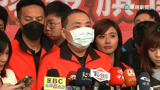 最新總統民調　侯友宜支持度崩跌　還輸柯文哲