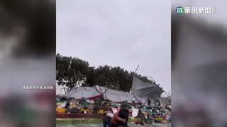 昨颳怪風北市河濱1傷　體育館飛進異物險砸人