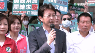 民進黨立委初選登記　黃國書子弟兵搶接棒