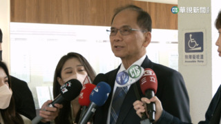 游錫堃預測2028年前　台美有望建立「新關係」