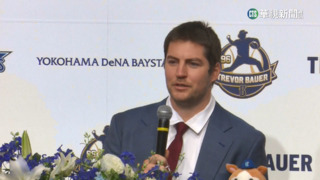 一直想到日本打球　Bauer加盟日職分享心境