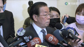 被推薦當大法官惹議　謝長廷：已告知「別推薦」