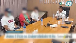 遊泰小心！　驚傳移民警察綁架勒索中客