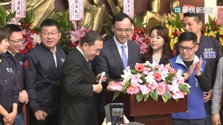 藍徵召制解套侯友宜「落跑市長」　郭台銘動作頻頻