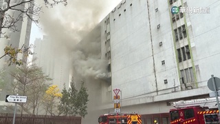 香港長沙灣倉庫起火傳刺鼻氣味　急撤近1600人