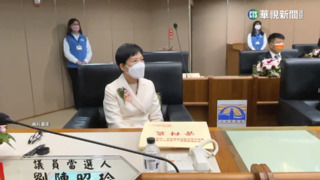 澎議長劉陳昭玲涉貪羈押　抗告遭駁.看守所過清明