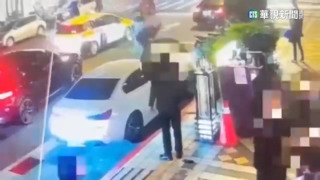 友人酒後亮「槍」拒警盤查　殺警案嫌幫出頭遭壓制逮捕