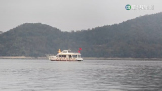 疑包船看九蛙擱淺　逾20名外籍遊客受困明潭