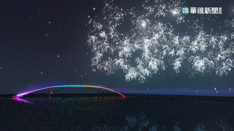 澎湖花火節模擬影像曝光　迪士尼無人機大秀