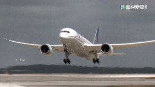 連假搶優惠！　4500元飛佐賀　「加1元多1張機票」