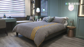 買房遇「升息列車」　房仲：貸款勿超過月收入1/3