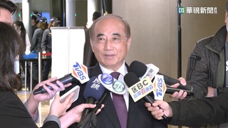 藍徵召制郭台銘出局？　王金平避談球丟給朱