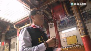 88槍擊案主嫌落網　綠委起底：謝龍介後援會會長