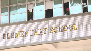 小5生露營太吵！　教官暴走「叫百人起床罰跪」