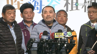 美麗島2024民調　賴38.4%、侯26.2%、柯20.3%