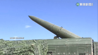 控英援烏貧化鈾彈　俄宣布將在白俄部署戰術核武