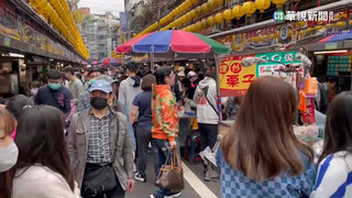 「世界最安全城市」出爐　讚！台北高居第4名