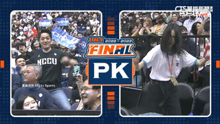 觀看UBA冠軍賽　蔣萬安場邊與女模隔空「尬舞」