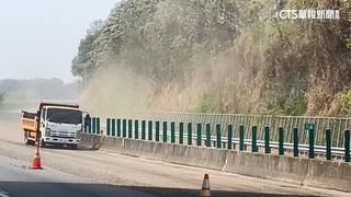 國道突遇「沙塵暴」　靠近才知施工刨路未警示